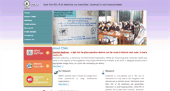 Desktop Screenshot of cdmuindia.org